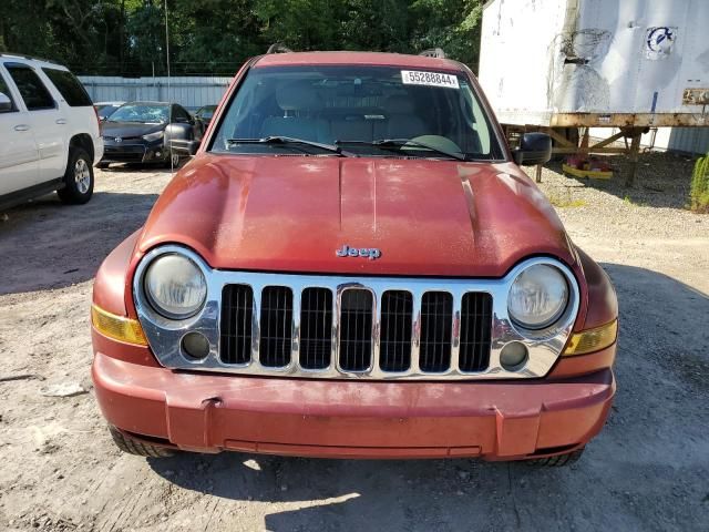 2006 Jeep Liberty Limited