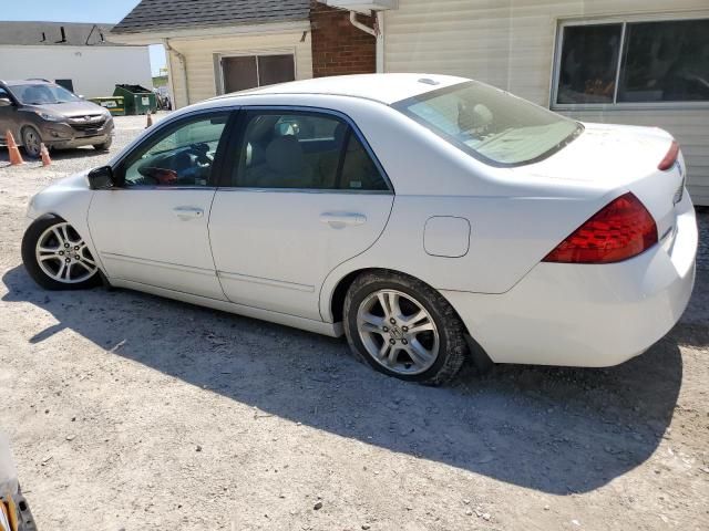 2007 Honda Accord EX