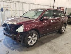 Salvage cars for sale at Avon, MN auction: 2012 Acura MDX Technology