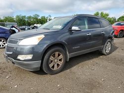 Salvage cars for sale at Baltimore, MD auction: 2009 Chevrolet Traverse LT