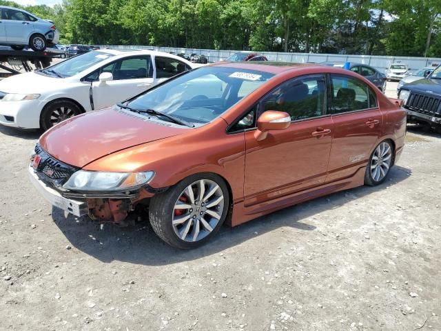 2009 Honda Civic SI