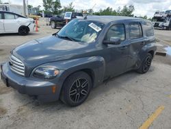 Chevrolet hhr Vehiculos salvage en venta: 2009 Chevrolet HHR LT