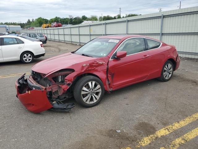 2009 Honda Accord EX