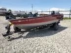 2018 Lund Boat