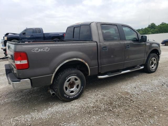 2005 Ford F150 Supercrew