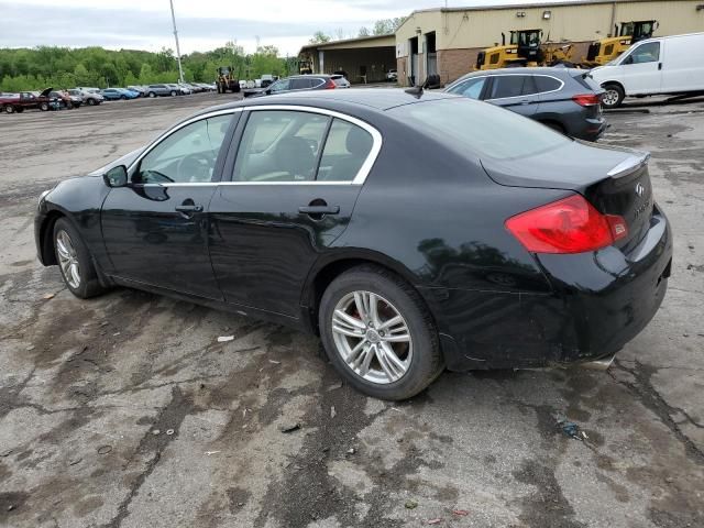 2015 Infiniti Q40