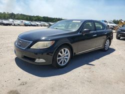 Salvage cars for sale from Copart Harleyville, SC: 2008 Lexus LS 460