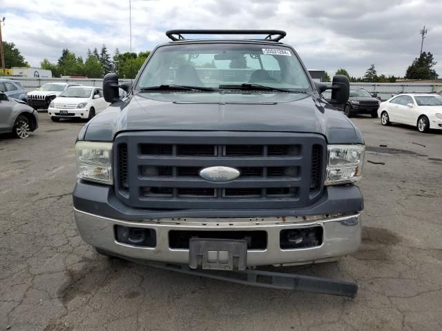 2007 Ford F250 Super Duty