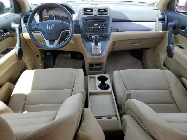 2011 Honda CR-V EX