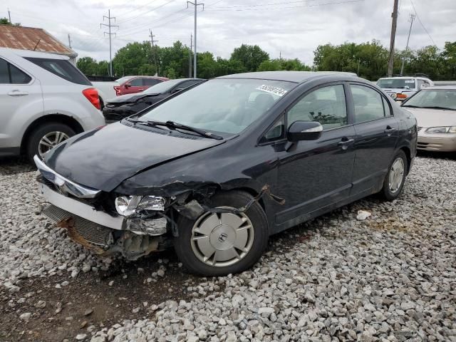 2009 Honda Civic Hybrid