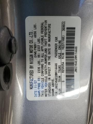 2008 Infiniti G37 Base