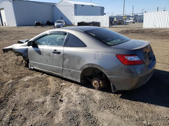 2006 Honda Civic EX