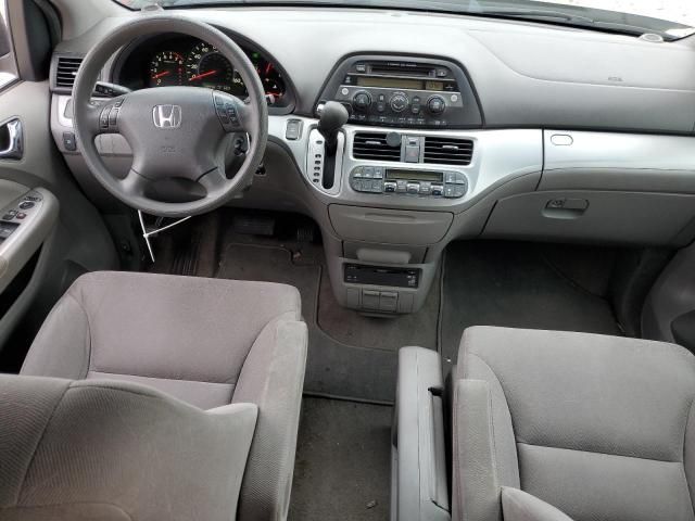 2010 Honda Odyssey EX