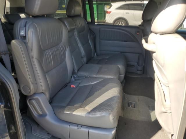 2005 Honda Odyssey EXL