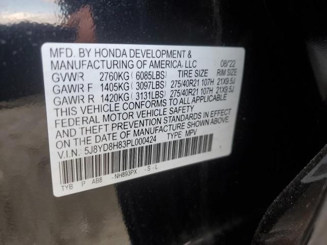 2023 Acura MDX Type S Advance