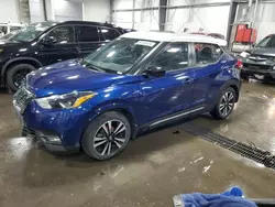 Salvage cars for sale at Ham Lake, MN auction: 2020 Nissan Kicks SR