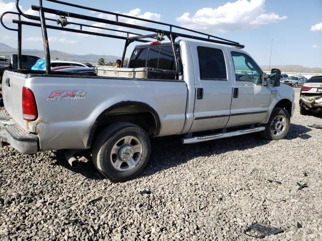 2006 Ford F250 Super Duty