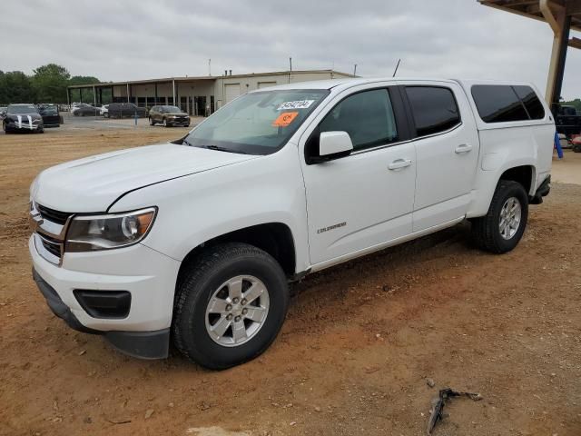 2020 Chevrolet Colorado