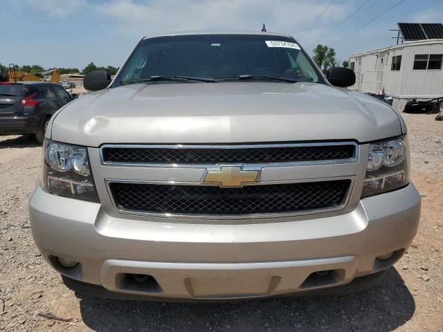 2007 Chevrolet Tahoe K1500