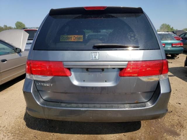 2010 Honda Odyssey EXL