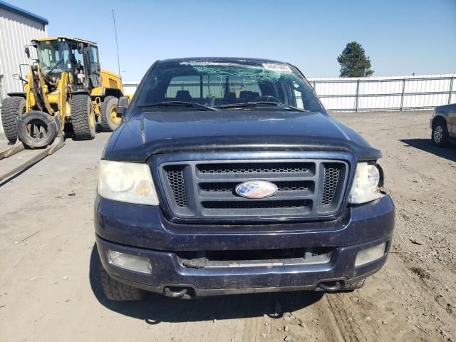 2005 Ford F150 Supercrew