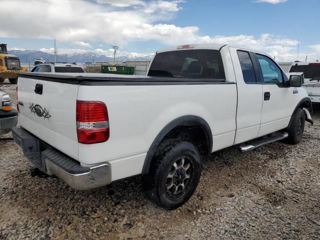 2005 Ford F150