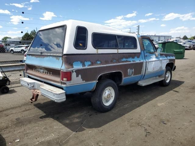 1980 Chevrolet K20