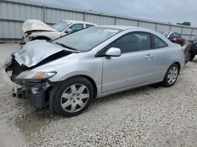 2011 Honda Civic LX