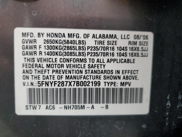 2007 Honda Pilot EXL