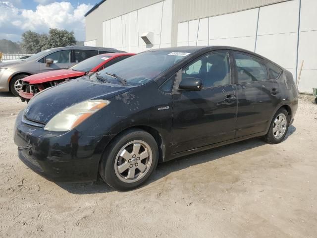 2006 Toyota Prius