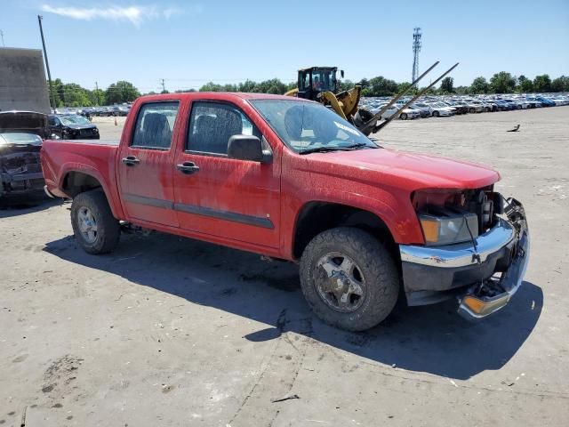 2007 GMC Canyon