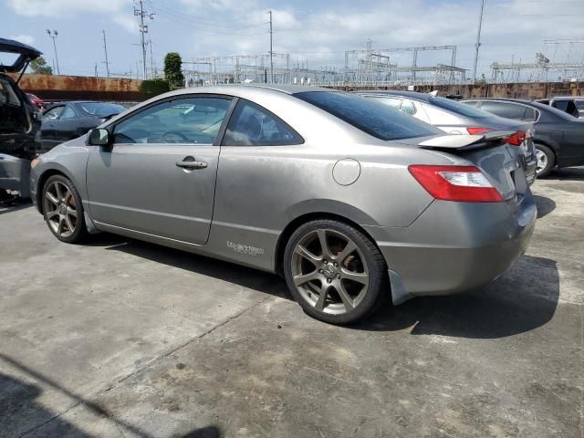 2006 Honda Civic SI