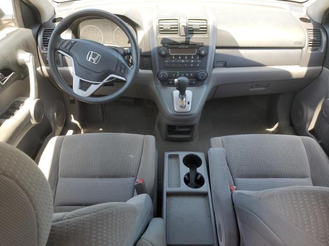 2007 Honda CR-V EX