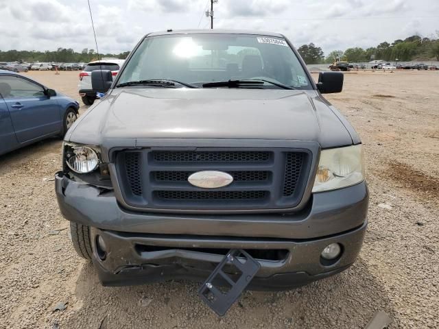 2008 Ford F150