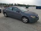 2008 Chevrolet Malibu LS