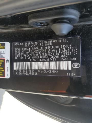 2009 Toyota Camry Base