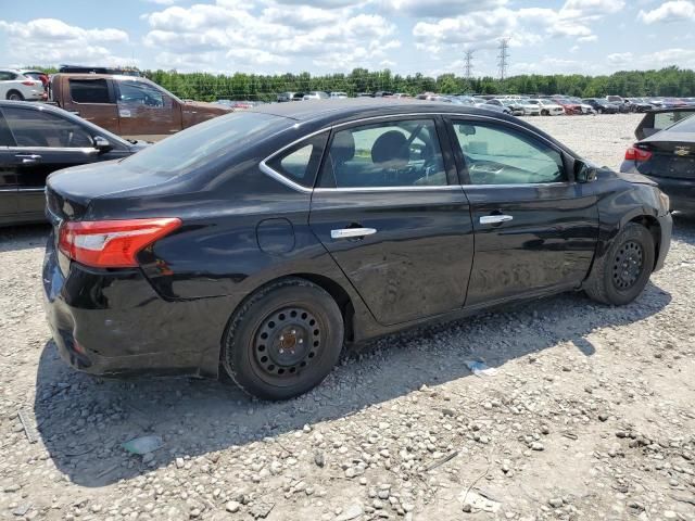 2017 Nissan Sentra S