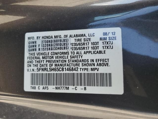 2012 Honda Odyssey EXL