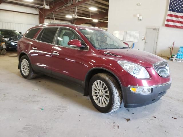 2008 Buick Enclave CXL