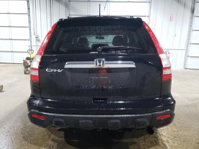 2007 Honda CR-V EXL