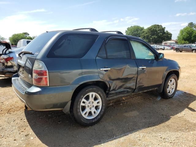 2006 Acura MDX Touring