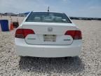 2008 Honda Civic Hybrid