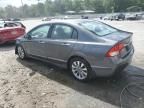 2010 Honda Civic EXL