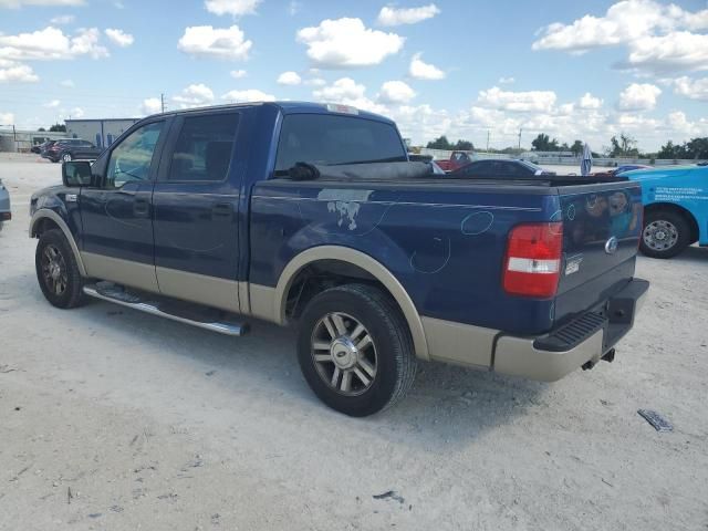 2008 Ford F150 Supercrew