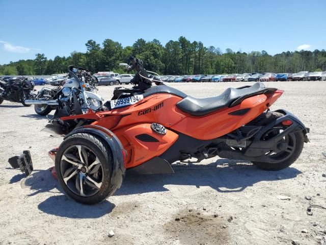 2014 Can-Am AM Spyder Roadster RS