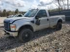 2008 Ford F250 Super Duty