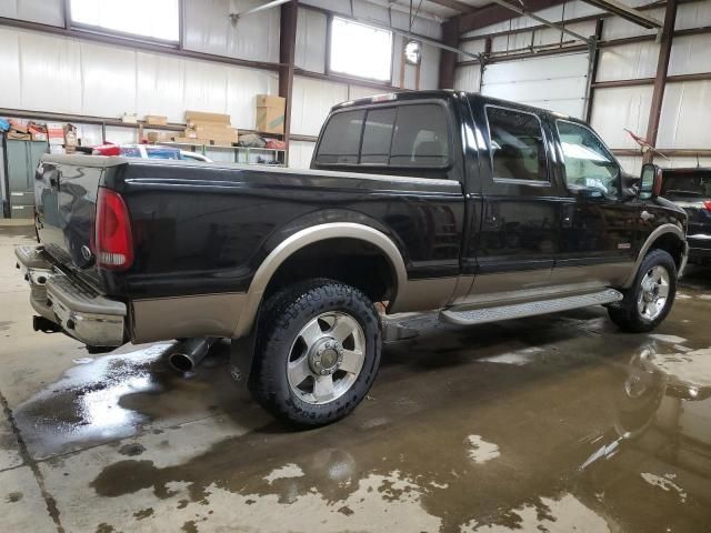 2006 Ford F350 SRW Super Duty