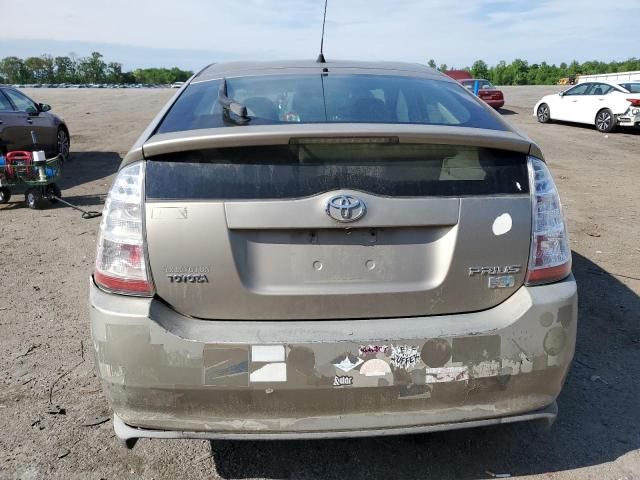 2007 Toyota Prius