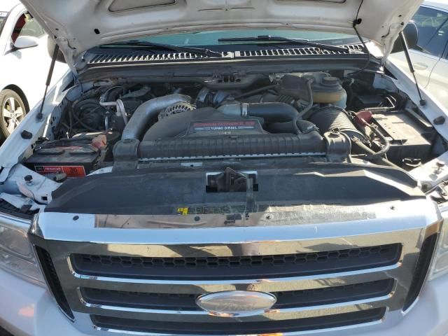 2005 Ford F250 Super Duty