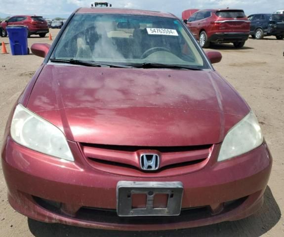 2005 Honda Civic EX